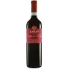 Image de Valpolicella Superiore Ripasso DOC Campo dei Ciliegi Ilatium Morini 2019 0,75  