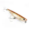 Image de SEASPIN Pro-Q 120 Color CALAMARO - 120 mm   27 g - esca artificiale Walking The Dog per la Pesca in Mare