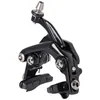 Image de CMP Puente Freno DELANTERO Direct Mount