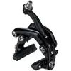 Image de Campagnolo Puente Freno TRASERO Direct Mount