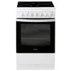 Image de Cuisinière Vitrocéramique 59l 4 Feux Blanc - IS5V5PCWFR