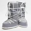 Image de Moon Boot - Bottes Après-ski Classic argentées T.23/26