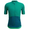Image de Santini Maillot Colore Riga