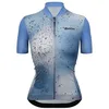 Image de Santini Fango Short Sleeve Jersey L