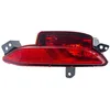 Image de Magneti Marelli Feu type SW (358)
