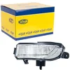 Image de Magneti Marelli Feu clignotant 182200604400 Compatible avec: SKODA OCTAVIA II, OCTAVIA II Combi