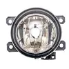 Image de MAGNETI MARELLI 715820094000 Phare antibrouillard avec ampoule