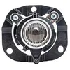 Image de MAGNETI MARELLI 715820074000 Phare antibrouillard avec ampoule