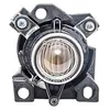Image de MAGNETI MARELLI 715820099000 Phare antibrouillard avec ampoule Gauche