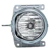 Image de MAGNETI MARELLI 715820054000 Phare antibrouillard avec ampoule