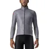 Image de Castelli 4520058 Aria Shell Jacket Men's Jacket Silver Gray/Dark Gray L