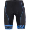 Image de Karpos - Verve Short, Short Homme
