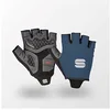 Image de Sportful 1120046 TC GLOVE Cycling gloves Men's Blue Sea XS
