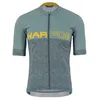 Image de Karpos Jump Short Sleeve Jersey M