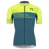 Image de Karpos Green Fire Short Sleeve Jersey XL
