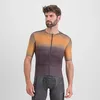 Image de Sportful 1123042-232 Sky Rider SUPERGIARA Jersey Homme T-Shirt MUD S
