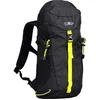 Image de CMP - Sac à dos de randonnée Looxor 18l, Limonade noire, U