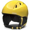Image de Briko - Casque, Enfant, Jaune, Polystyrène expansé, Ski, Makalu, Taille: XS
