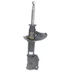 Image de Japanparts   mm-hy001 Amortisseur