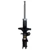Image de Japanparts MM-HY020 Amortisseur
