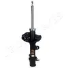 Image de Japanparts MM-HY048 Amortisseur