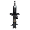 Image de Japanparts   mm-w0016 Amortisseur