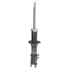 Image de Japanparts mm-w0019 Amortisseur