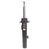 Image de Japanparts MM-00079 Amortisseur