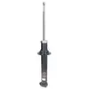 Image de Japanparts mm-00094 Amortisseur