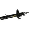 Image de Japanparts MM-00120 Amortisseur