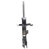 Image de Japanparts MM-00131 Amortisseur