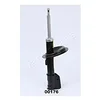 Image de Japanparts MM-00176 Amortisseur