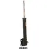 Image de Japanparts mm-00201 Amortisseur