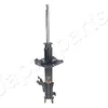 Image de Japanparts   mm-10000 Amortisseur