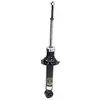 Image de Japanparts mm-10013 Amortisseur