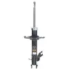 Image de Japanparts Mm-10017 Amortisseur