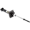 Image de Japanparts mm-10019 Amortisseur