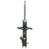Image de Japanparts mm-10029 Amortisseur