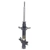 Image de Japanparts Mm-10057 Amortisseur