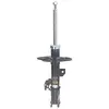 Image de Japanparts mm-20010 Amortisseur