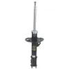 Image de Japanparts MM-20067 Amortisseur