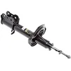 Image de Japanparts mm-33016 Amortisseur