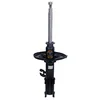 Image de Japanparts   mm-33022 Amortisseur