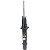 Image de Japanparts MM-40000 Amortisseur
