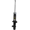 Image de Japanparts   mm-40005 Amortisseur