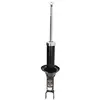 Image de Japanparts MM-40018 Amortisseur