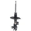 Image de Japanparts   mm-50000 Amortisseur