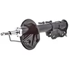 Image de Japanparts   mm-50004 Amortisseur