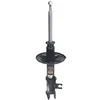 Image de Japanparts mm-50014 Amortisseur