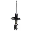 Image de Japanparts Mm-50026 Amortisseur